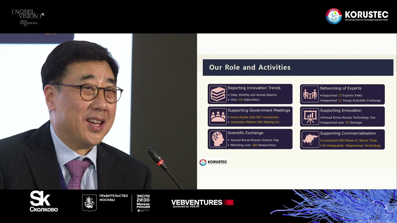 TECHNOLOGY COLLABORATION &ndash; A WAY TO IMPROVE THE QUALITY OF LIFE