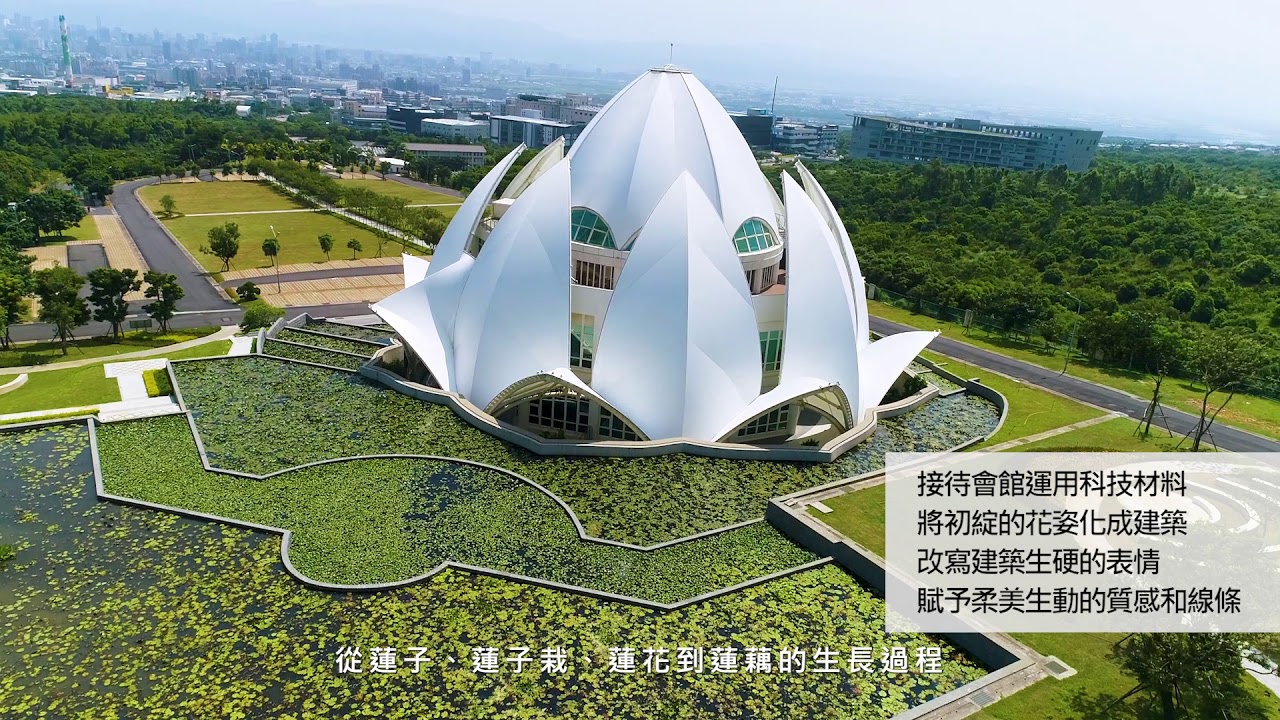 福龍紀念園 ∣ 園區導覽介紹