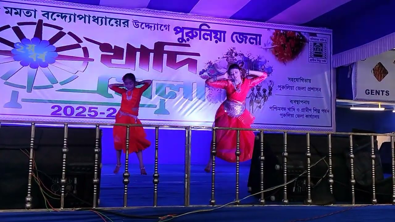 Kamala Sundari || Folk dance 