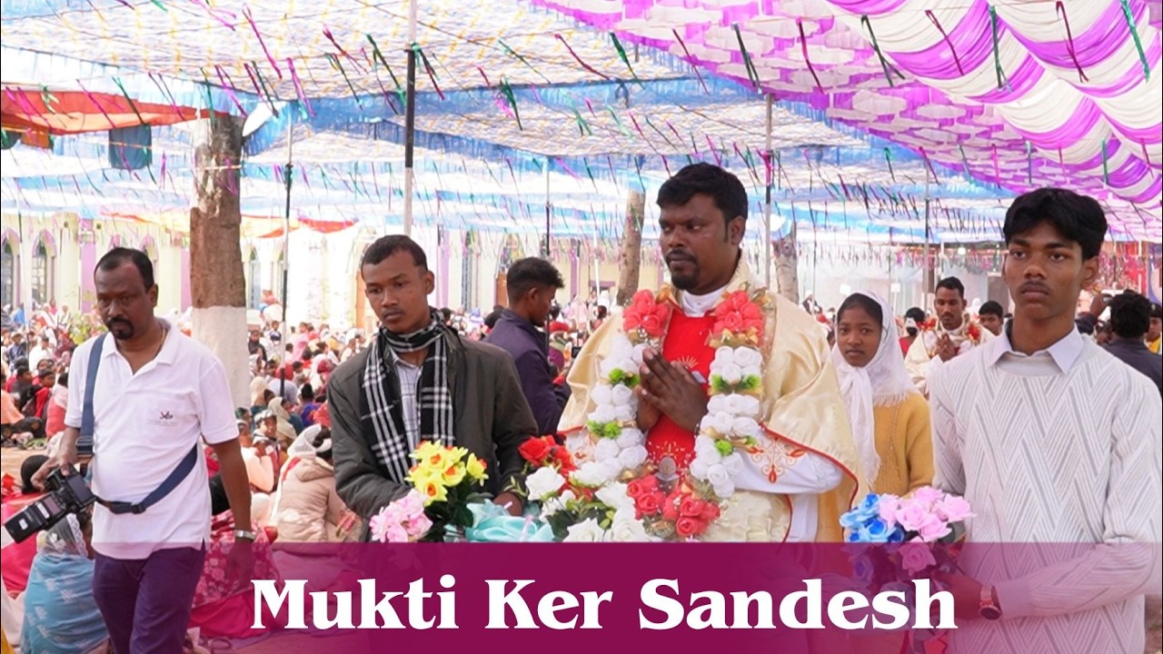 Kesramal Parish Ordination | Father Abhishek | Fr Pratap P Barla | Fr Yacub Kandulna