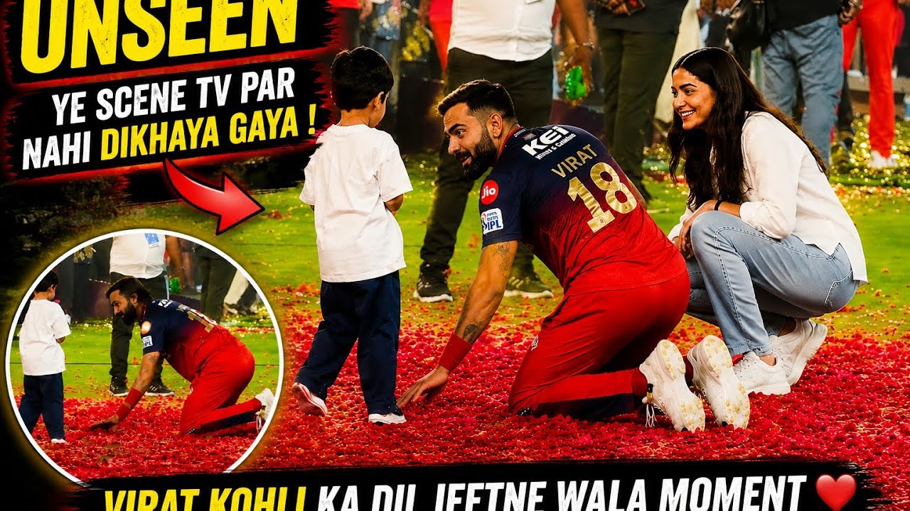 Unseen Family Moment ❤️ Krunal Pandya & His Son Having Fun After IPL Final Win |
