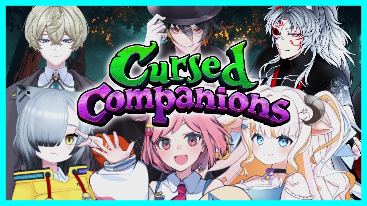 【Cursed Companions】我々Cursed Companions系VtuberならNGワードとか絶対口にしない【アルオジ/桜葉ハグ/鈍色/夢縁まむ/Renerd Gyink】