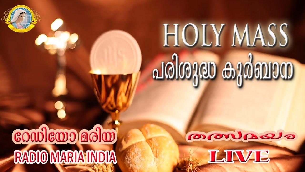 HOLY MASS LIVE  I    RADIO MARIA