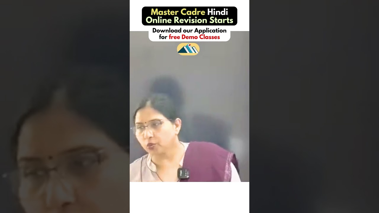 Apex Academy Bathinda 🔥 Master Cadre Hindi Online Revision STARTED! 💻📚 Join Now & Crack Your Exam! 🚀