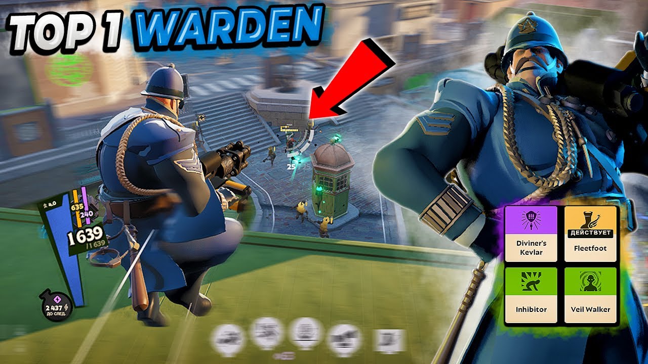 ОДИН ПРОТИВ ВСЕХ!! ЛУЧШИЙ ВАРДЕН ПОКАЗАЛ КАК ДОМИНИРОВАТЬ НА КАРТЕ!! WARDEN HIGH MMR! VALVE DEADLOCK