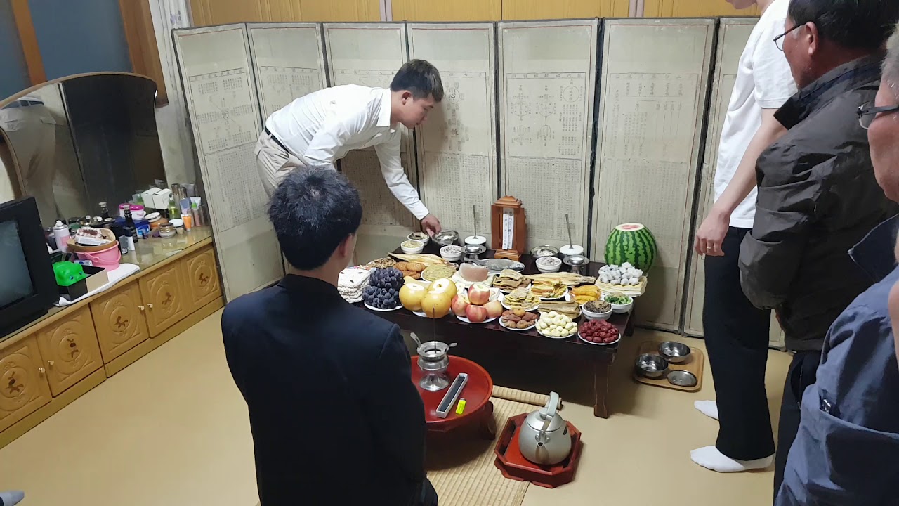 우리집 제사