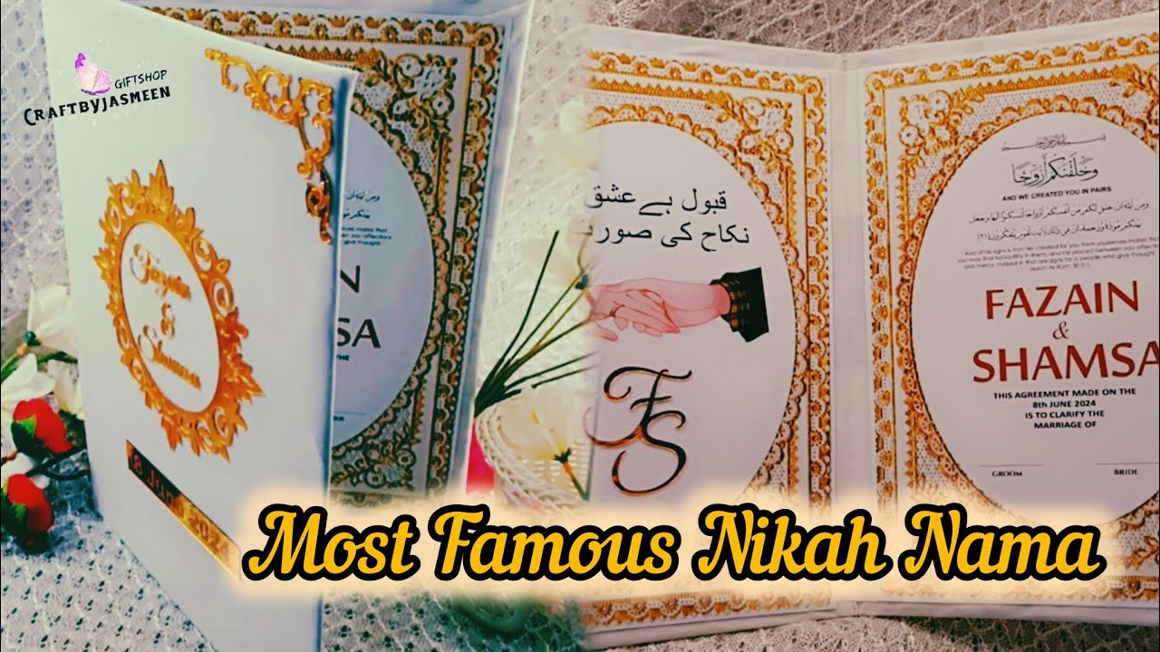 How to make Nikkah Booklet at home|| Nikkah ka booklet kaise bnaty hy|| Nikkah certificate tutorial