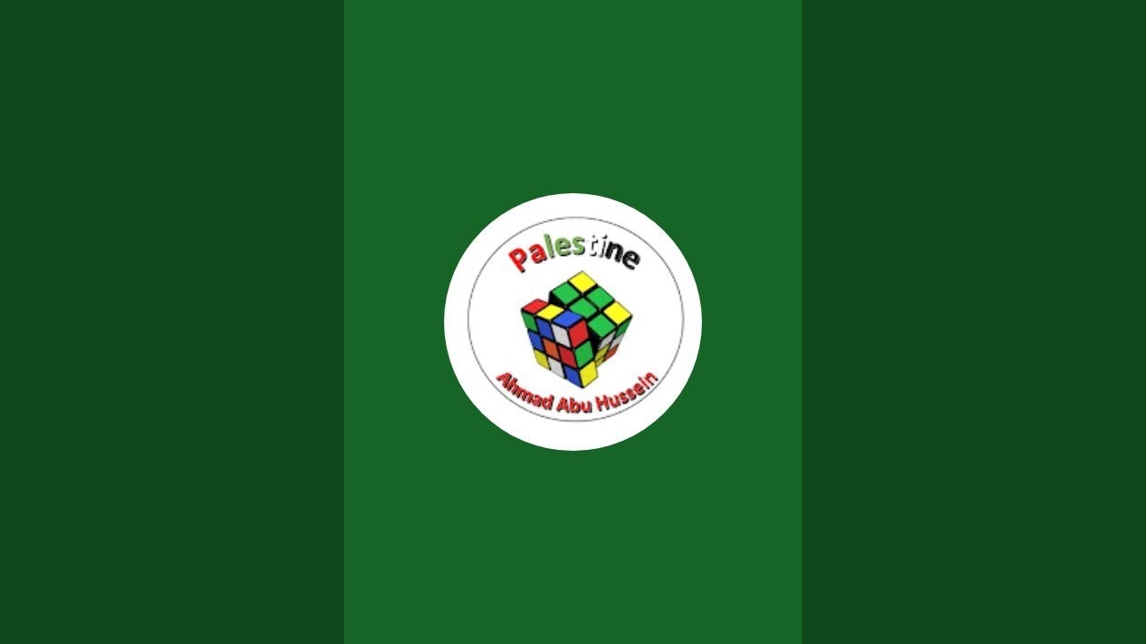 بدأت قناة 