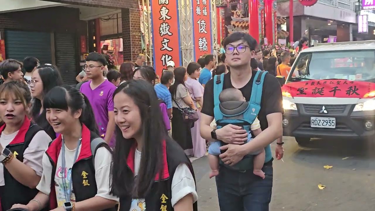 2024.05.05.宜蘭東嶽廟東嶽大帝暗訪遶境〔起駕〕