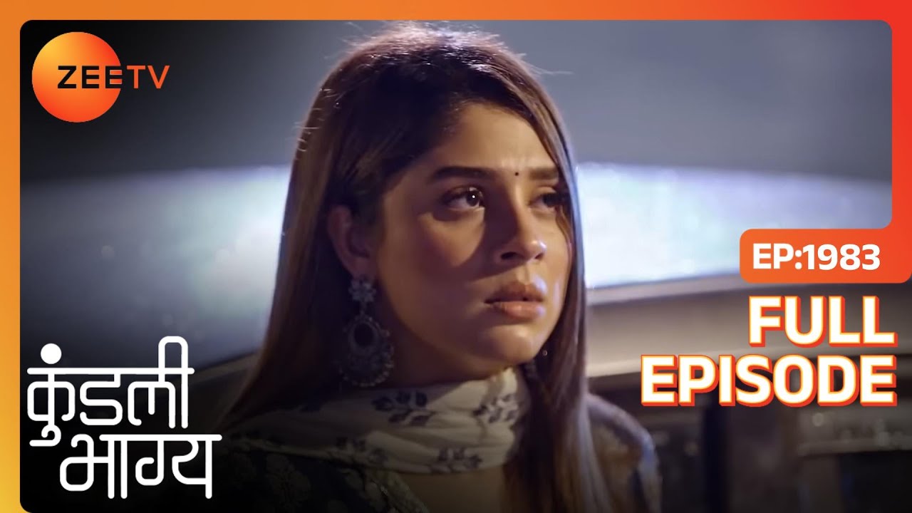 Shaurya करना चाहता है Palki से दोस्ती  | Kundali Bhagya | Full Ep. 1983 | ZEE TV