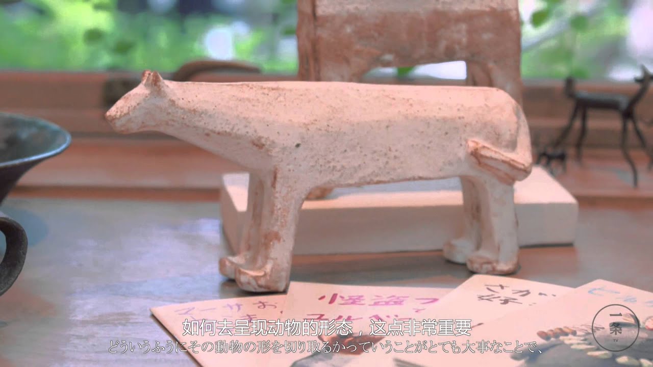 Toshihisa Ishihara 石原稔久：索取愛的人，注定孤獨