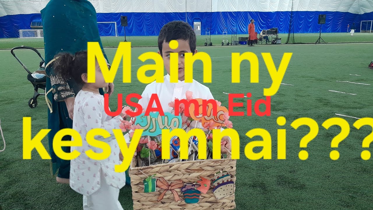 How I spent my Eid in the USA 🌙 | How I offered EID Namaz