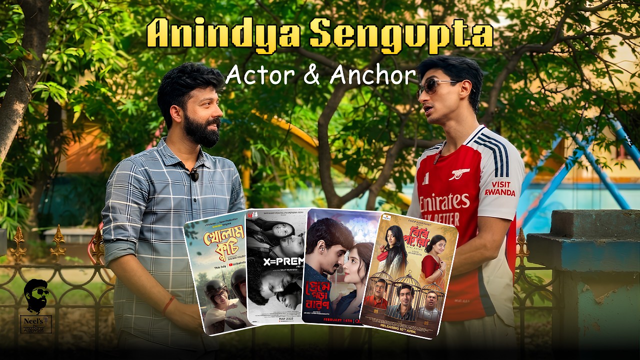 Episode 3 I Anindya Sengupta I 90s, politics, radio, cinema, theatre I Neel's Majlis  #actor #anchor