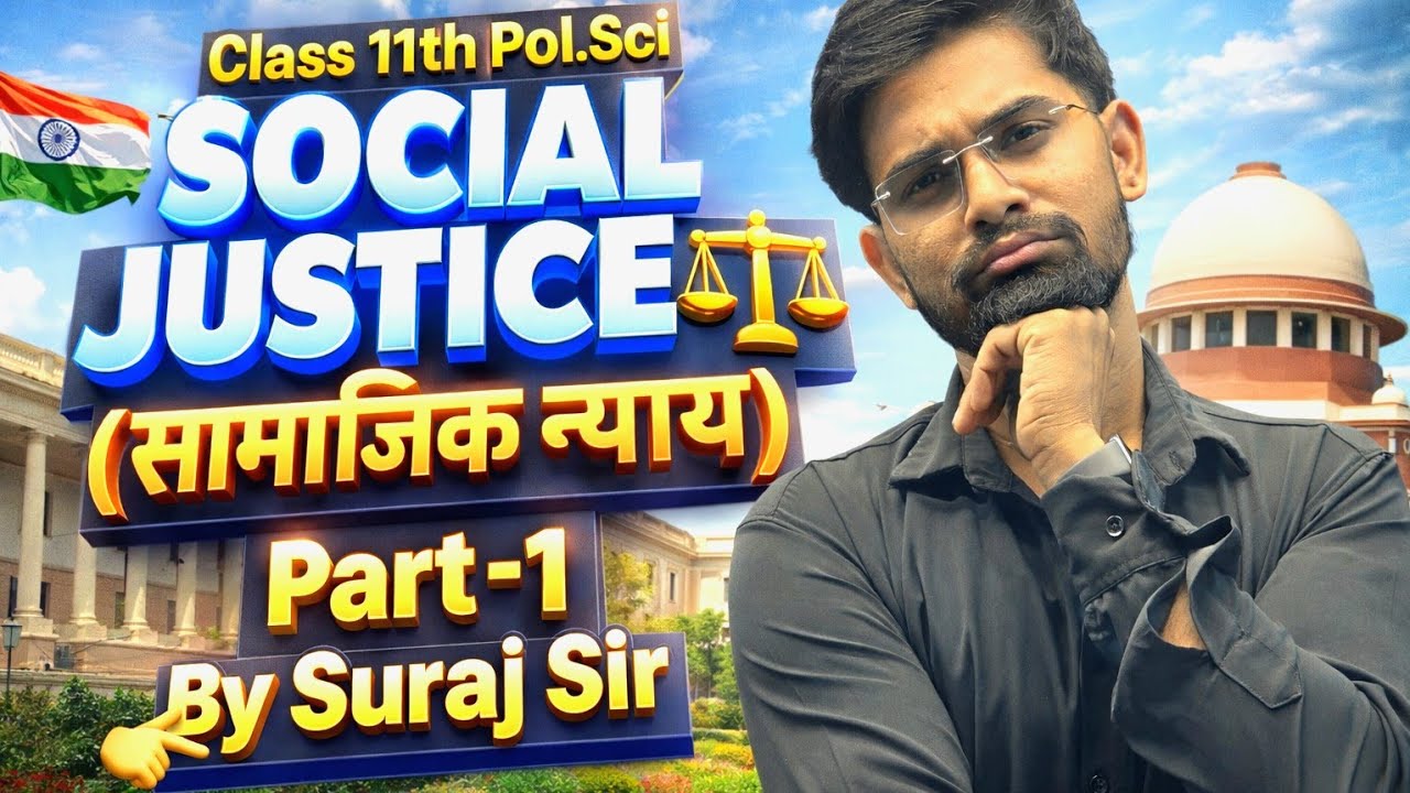 Channel:-examinfowithsuraj