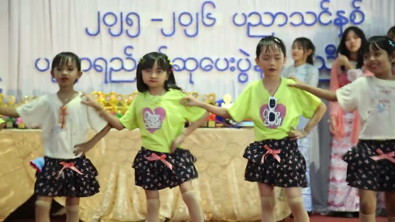 ပညာ့အင်အင်အားကိုယ်ပိုင်အထက်တန်းကျောင်း ဒဂုံတောင်