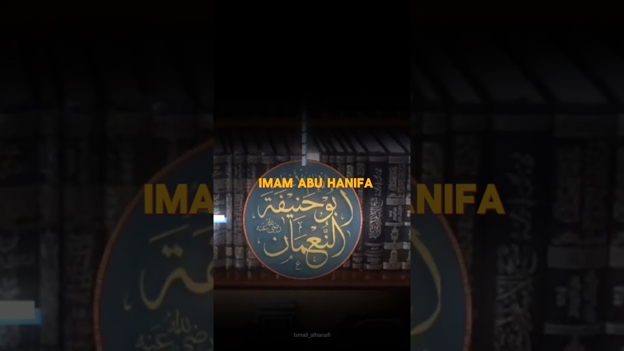 Authenticity of hadiths✔️ #اكسبلور #hadith #sunnah #quran #islam #dawah #ummah #islamicvideo