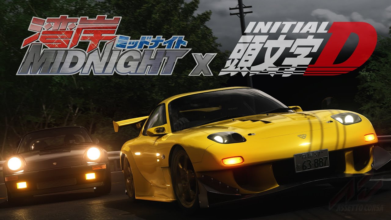 Shima vs Keisuke Mt Akina Uphill ft @AC Will | Assetto Corsa