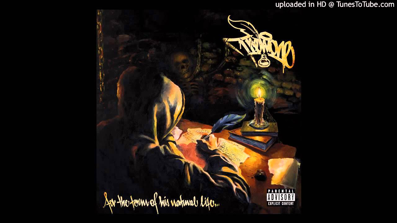 Hard Yards - Trem