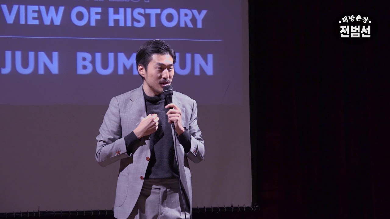 [해방촌장 민사고에 가다 1편] 민족사관이란 무엇인가? TEDx 강연