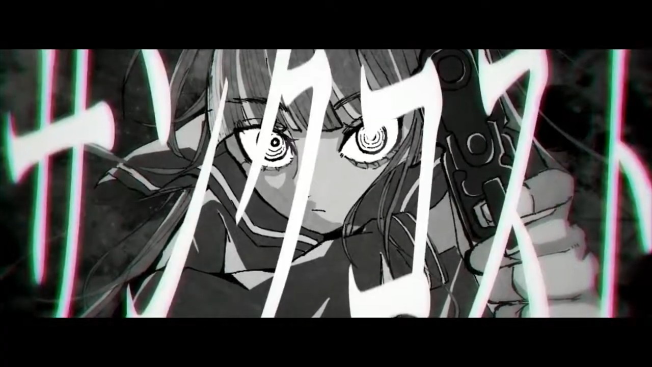 サンクコスト / vflower - Aliey:S