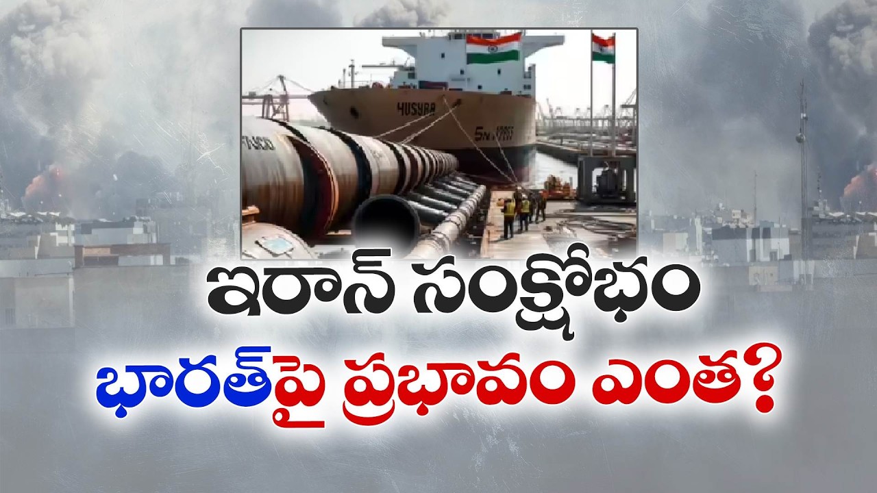 After Khamenei’s Death | No Immediate Oil Shortage for India, But LPG Prices May Surge