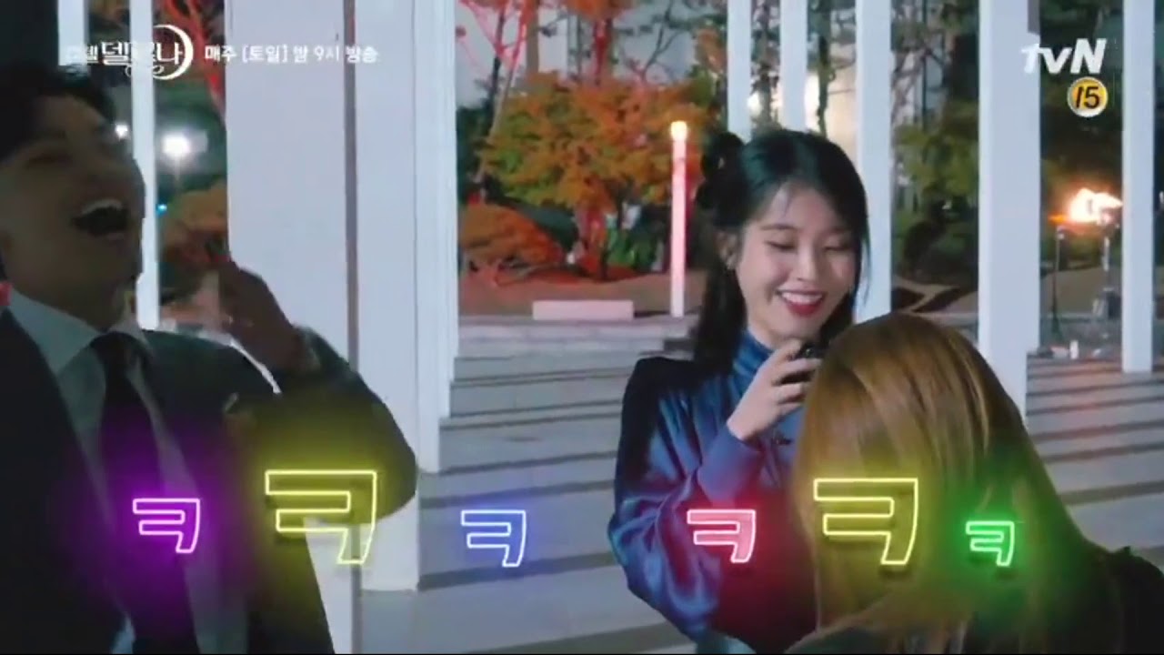 IU & Yeo Jin Goo- BTS Hotel Del Luna