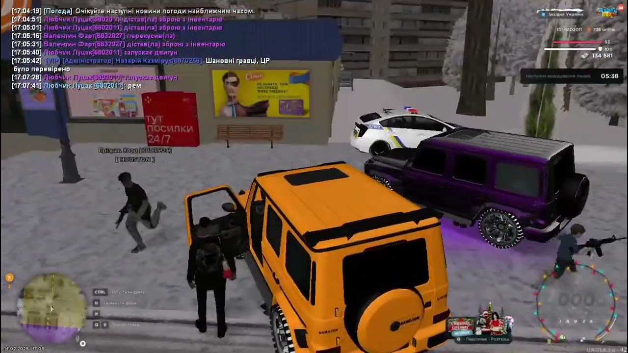 UKRAINE GTA 2026 02 14 16 52 32   Trim