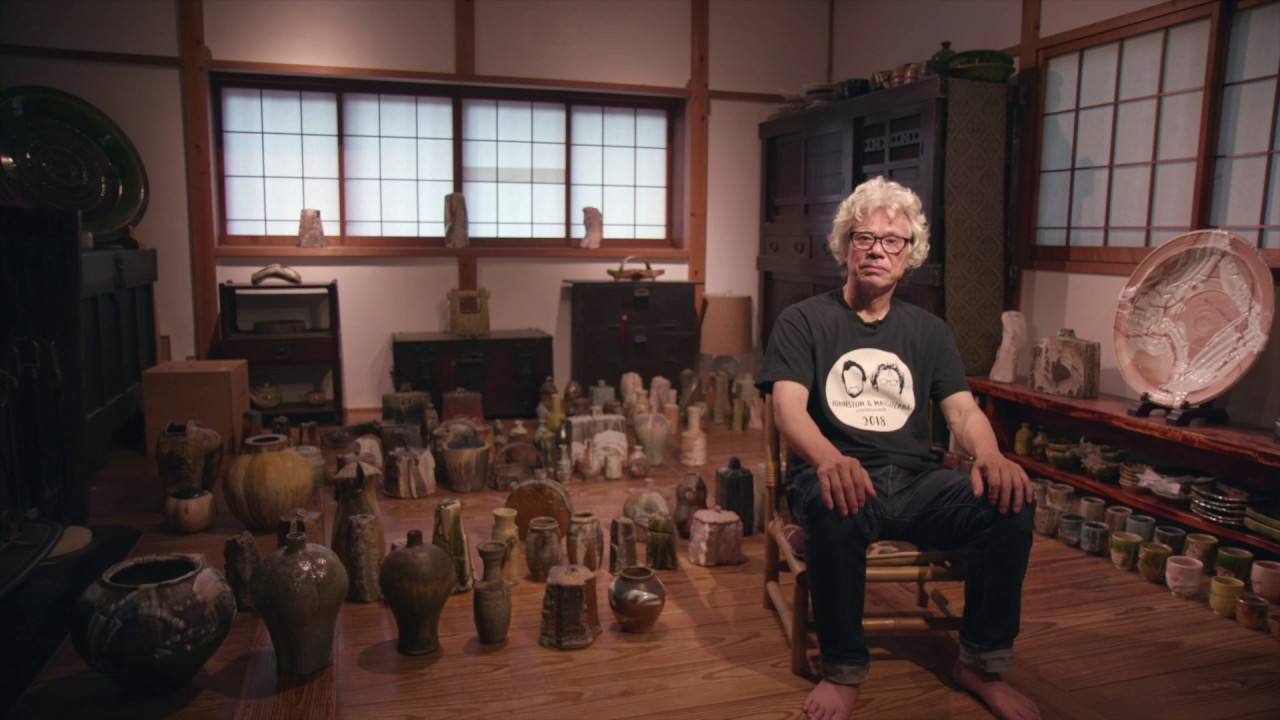 Ken Matsuzaki Ceramics Exhibition Invitation | GOLDMARK