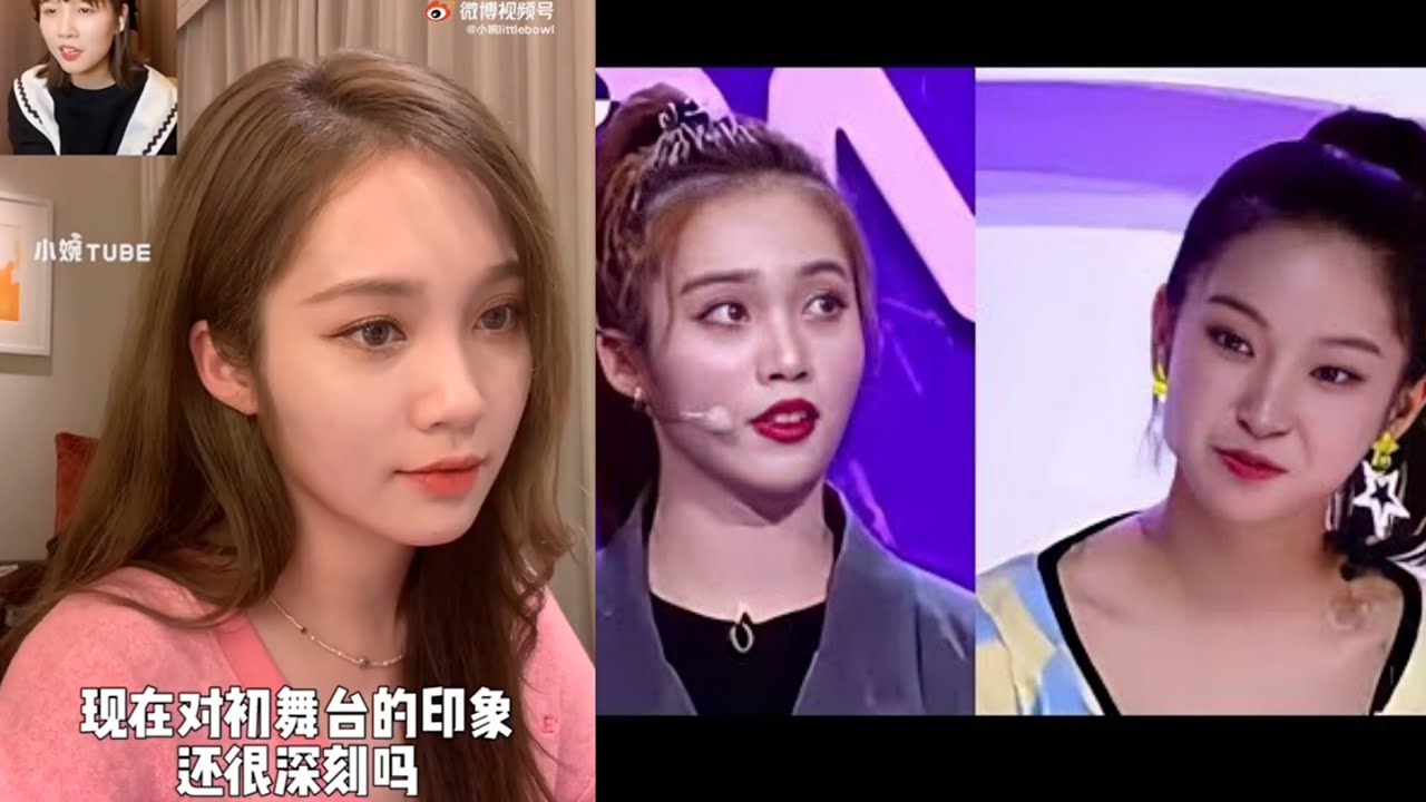 [ENG]Fu Yaning reveals story behind Helicopter 