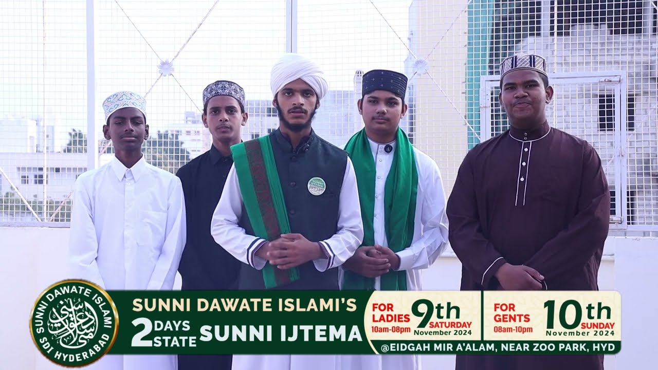 Sunni Dawate Islami’s Hyderabad ka 2 Roza Riyasti Sunni Ijtema | @madinaislamicmissionhighschool