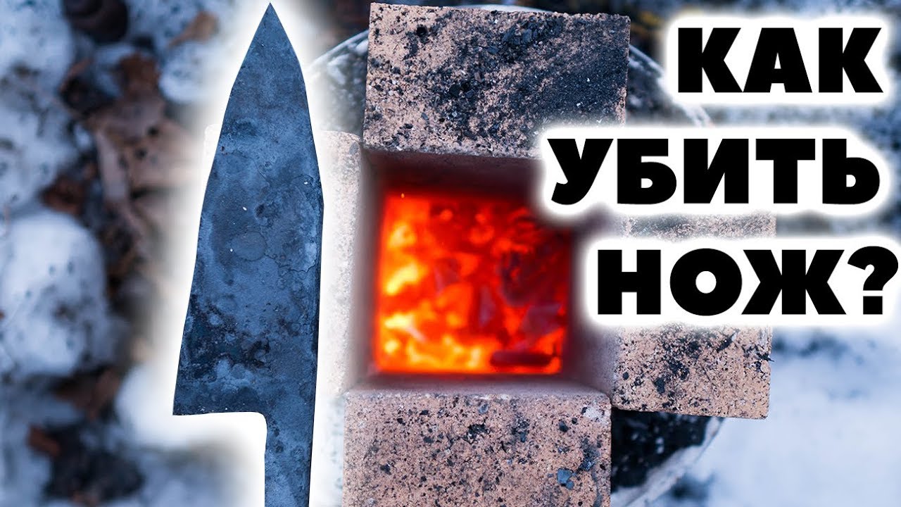 Самодельный японский нож дэба  как убить нож japanese knife deba нож из рессоры