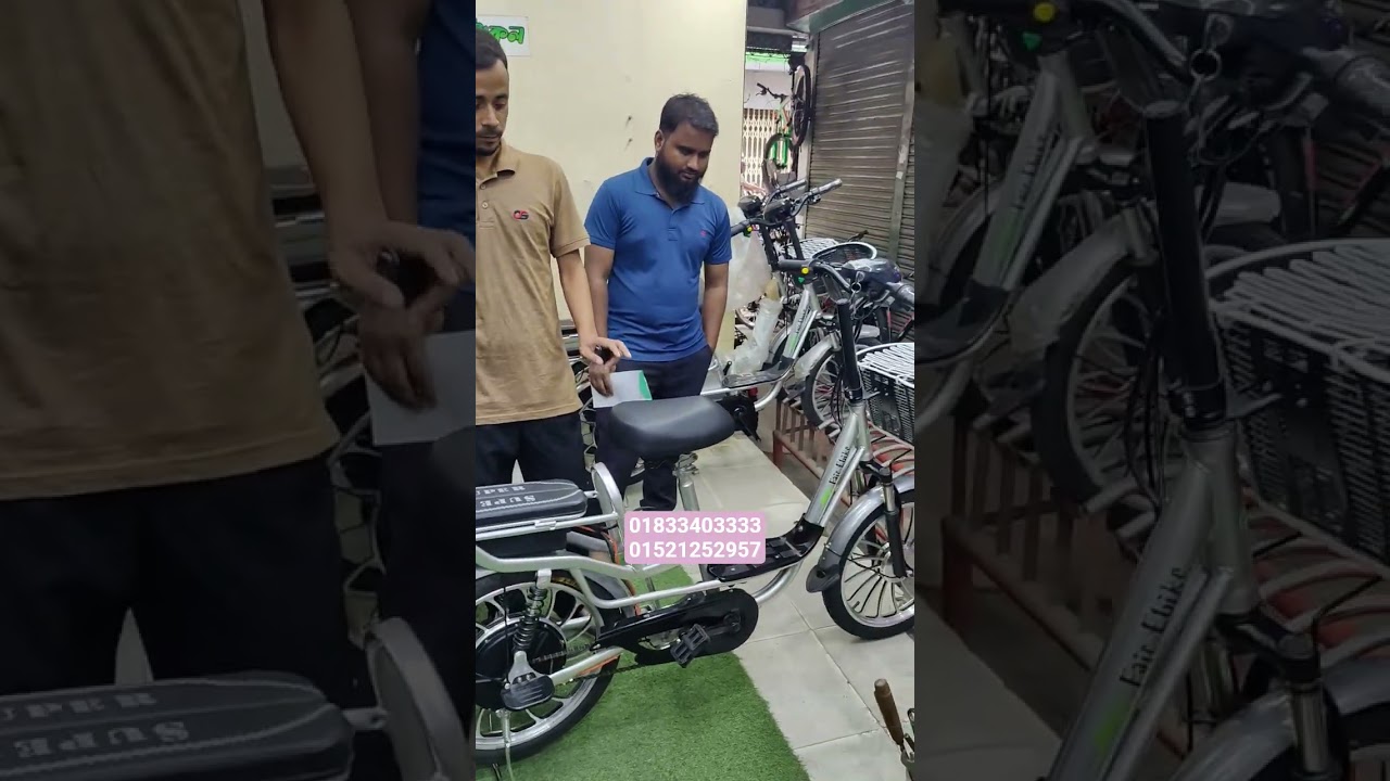 e bike price in BD, most popular model electric bike, hybrid 20,#ebikeprice #eco #electricbike #ev