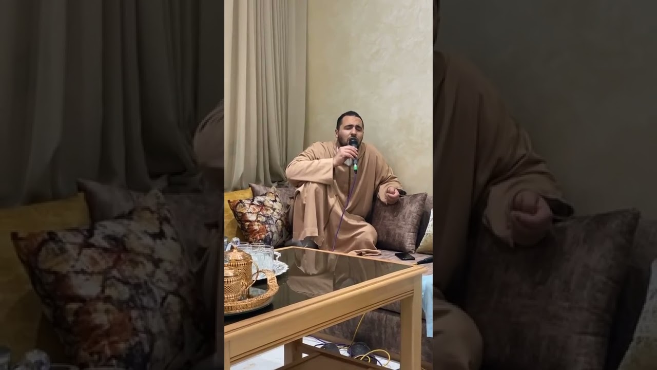 تلاوة عطرة طيبة لما تيسرمن مطلع سورة مريم بالسوسي للقارئ معاذ الدويك حفظه الله ورفع قدره في الدارين.