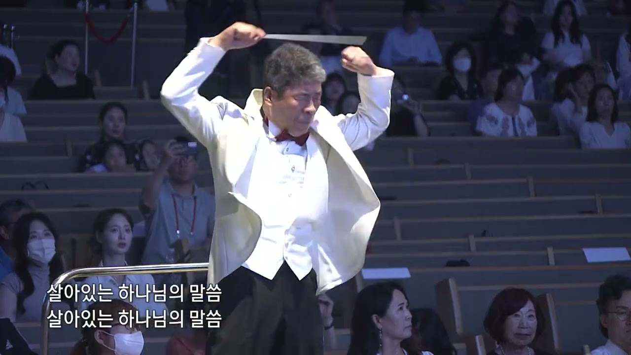 (PJ Choir) 하나님의 전신갑주 / 지휘 박신화