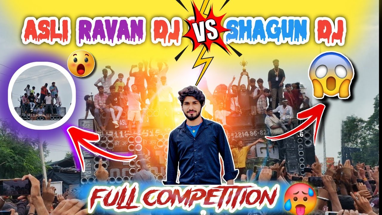 Asli Ravan DJ 🎧 vs Shagun DJ 🔊 | Full DJ Competition | Budaun Ganesh Visarjan 2025 |