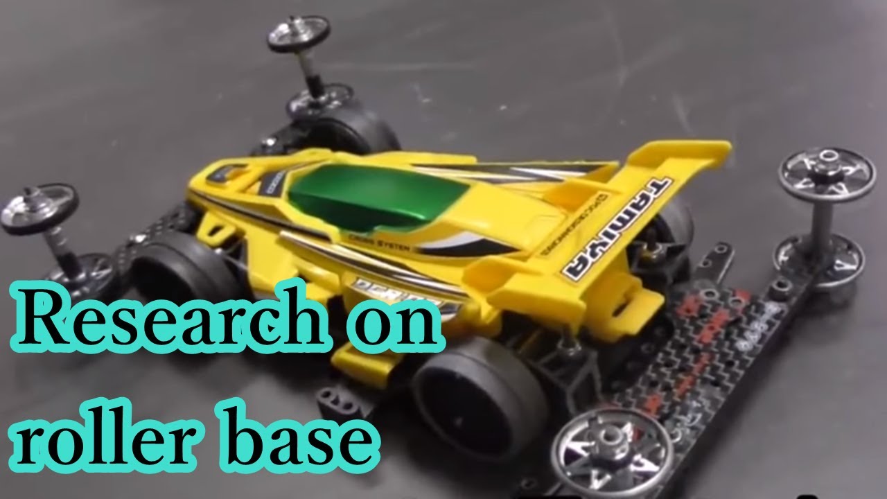 I verified that the shorter the roller base, the faster it was! ! Mini 4WD Research