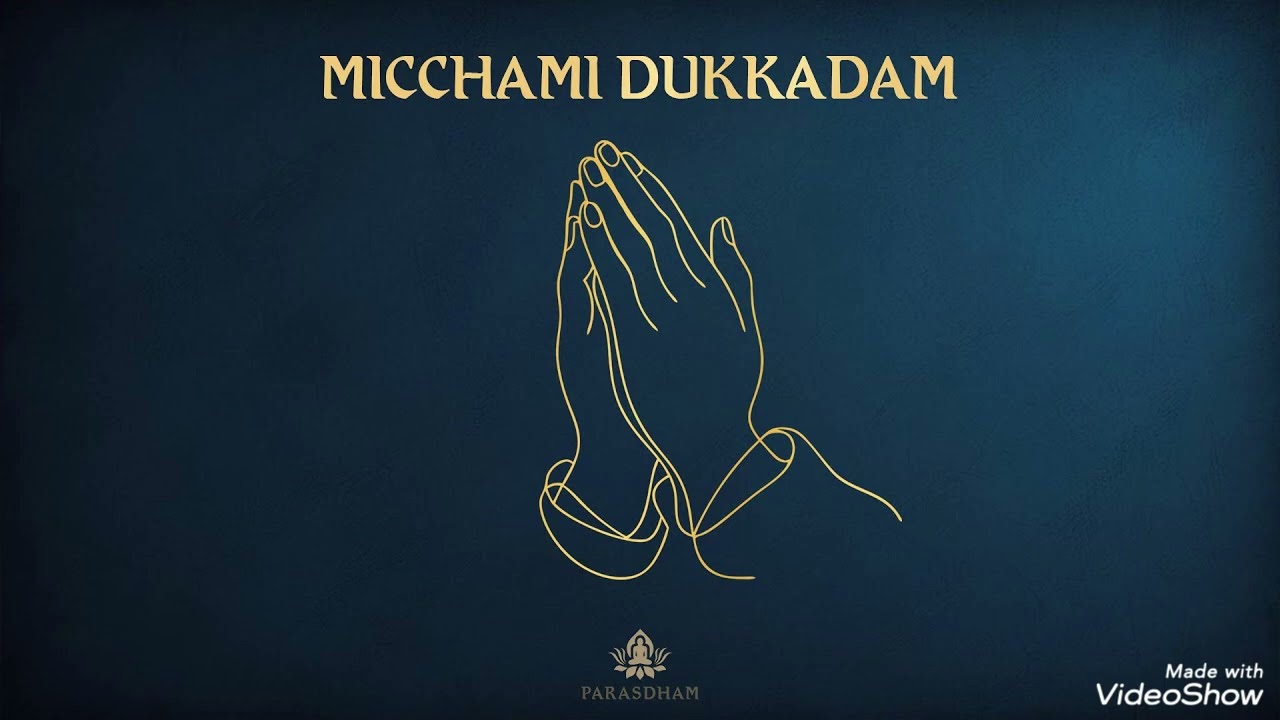 Michami dukkdam || samvatsari special || #samvatsari #michamidukkdam #khamatkhamna #prabhukikripa 