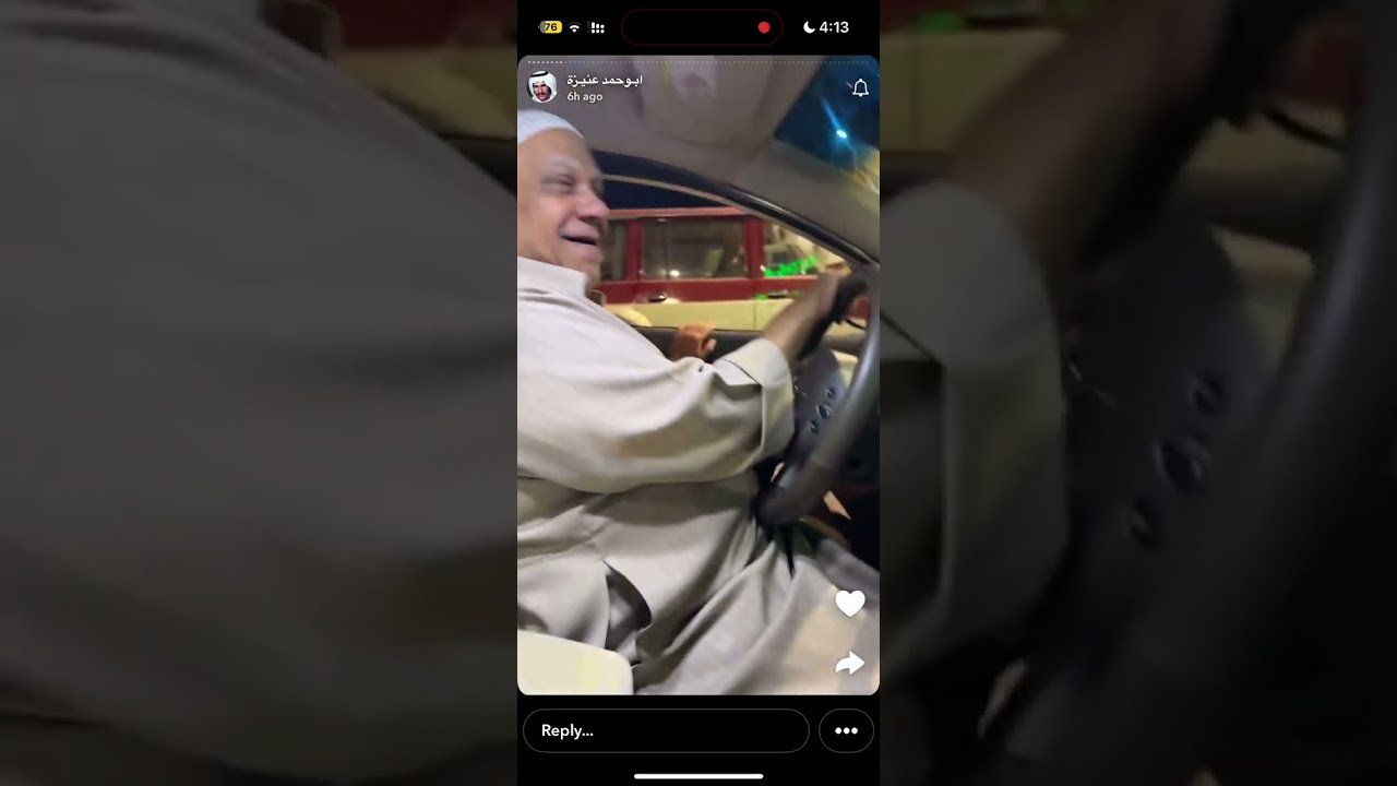 منوعات ابوهاني وابوحمد
