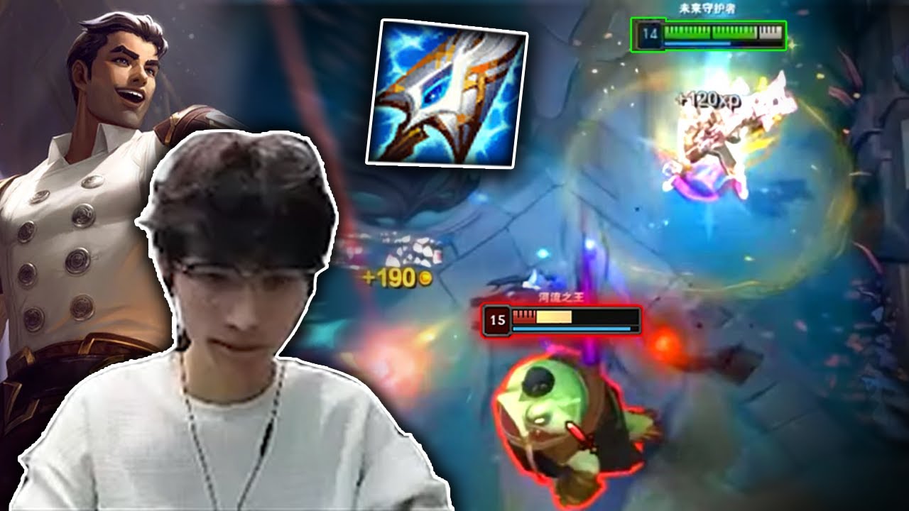 BeiFeng Jayce : His DAMAGE is so BROKEN - Engsub