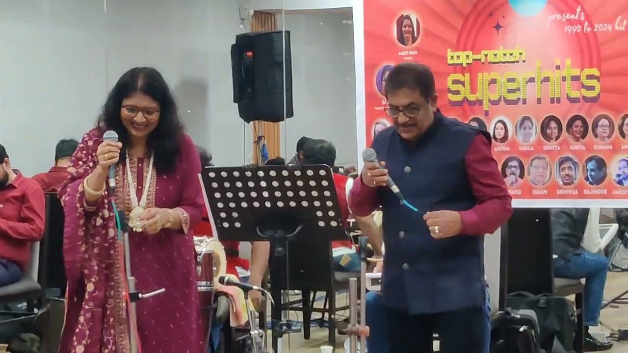 Ghoonghat Ki Aad Se | Cover | Kumar Sanu Alka Yagnik | Hum Hain Rahi Pyar Ke | Mukta Mangal |Anand D