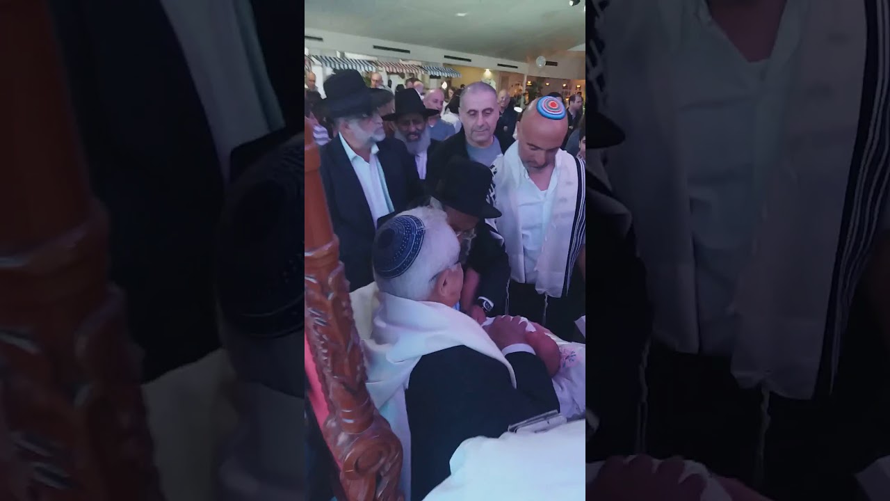 ברית מילה אמרי קורט יח' טבת תשפ' 15.01.2020