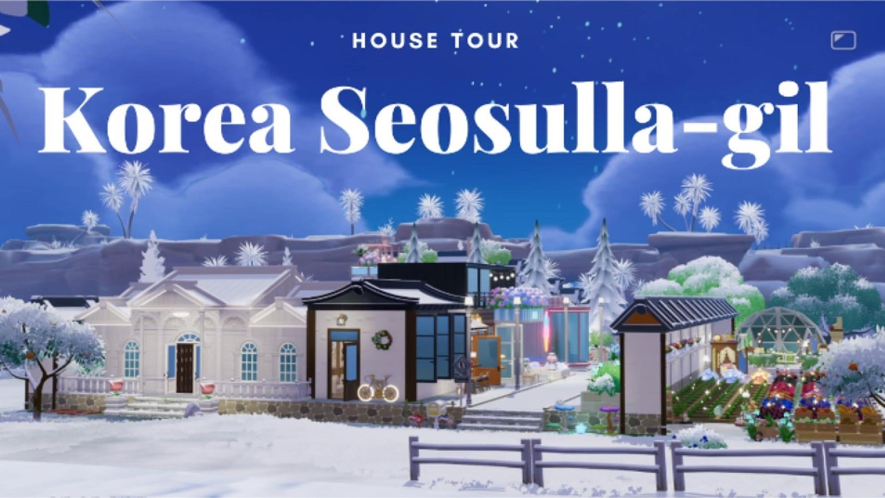 Heartopia Korea Seosulla-gil House Tour | 두근두근타운 서순라길 마을 투어