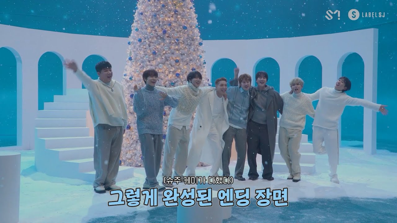 SUPER JUNIOR 슈퍼주니어 'Celebrate' MV Behind the Scene