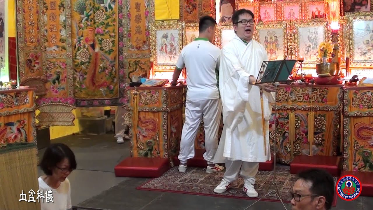 武吉知馬修德善堂 - 功德禮佛 - 血盆科儀