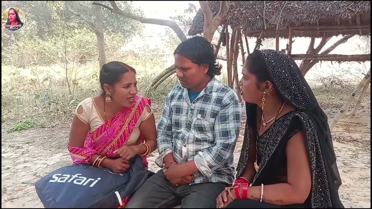 सब्जी वाली के साथ चक्कर #comedy 