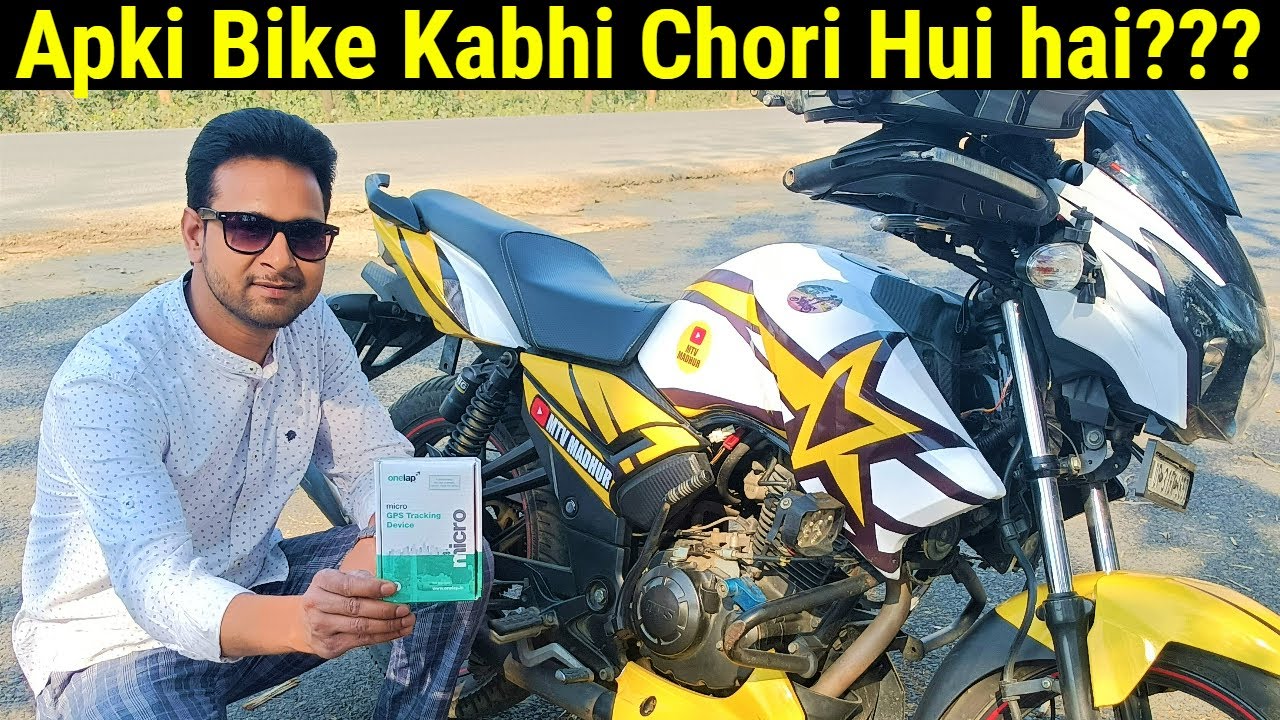 Kabhi Apne Mobile Se Bike Ka ENGINE OFF Kiya Hai I Wired GPS Tracker @OnelapDotIN Process of Installation