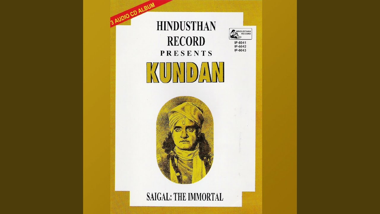 Karun Kya Aas Nirash Bhai