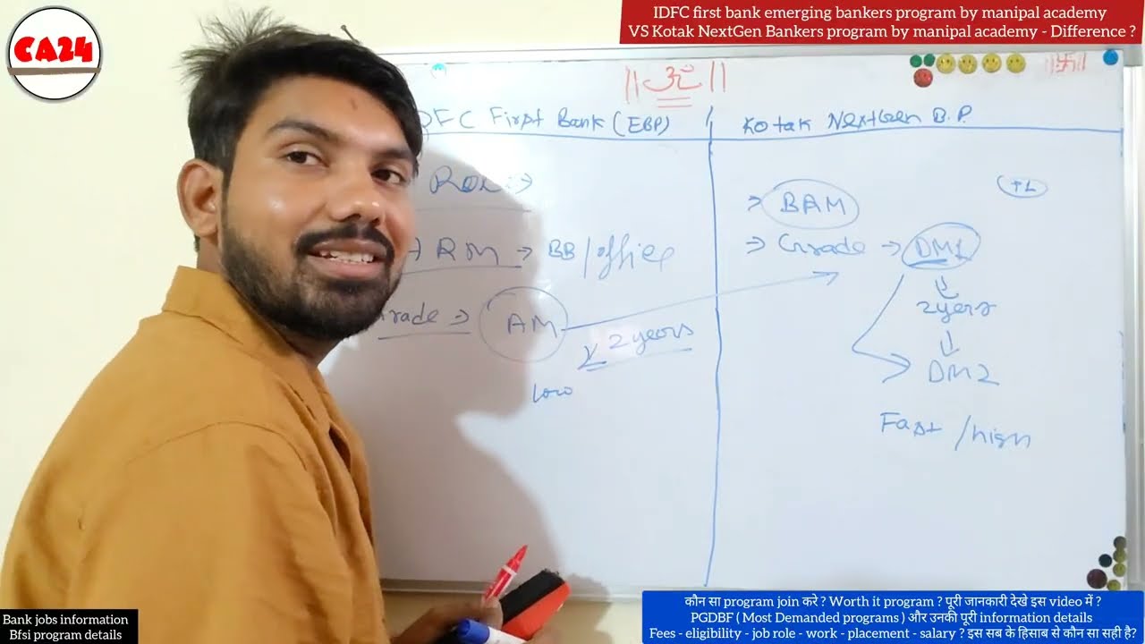 IDFC first bank emerging program VS Kotak NextGen bankers program ? Difference ?  कौन सा join kre ?