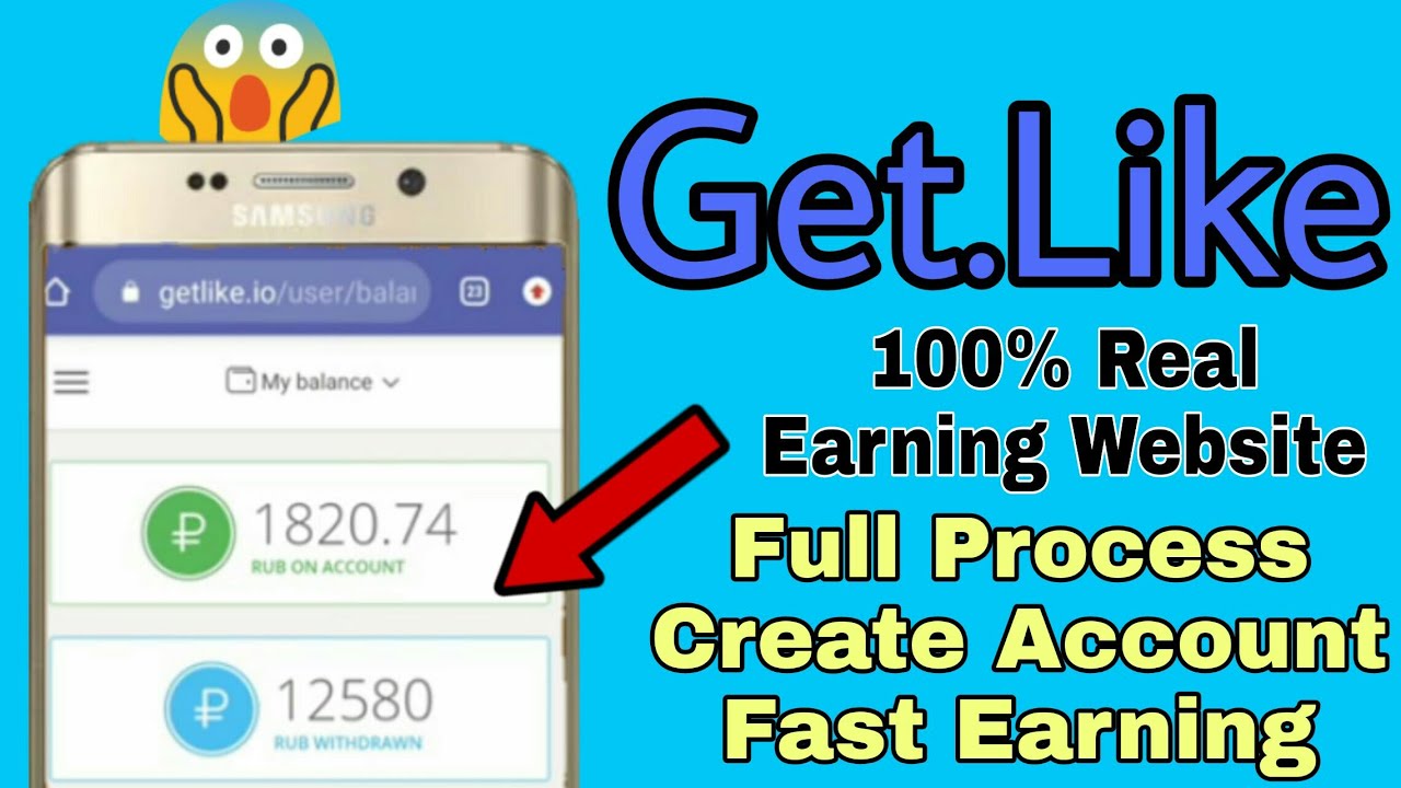 Get.like 100% real Earning Website | Full Details | Create Account and Earn Full Process