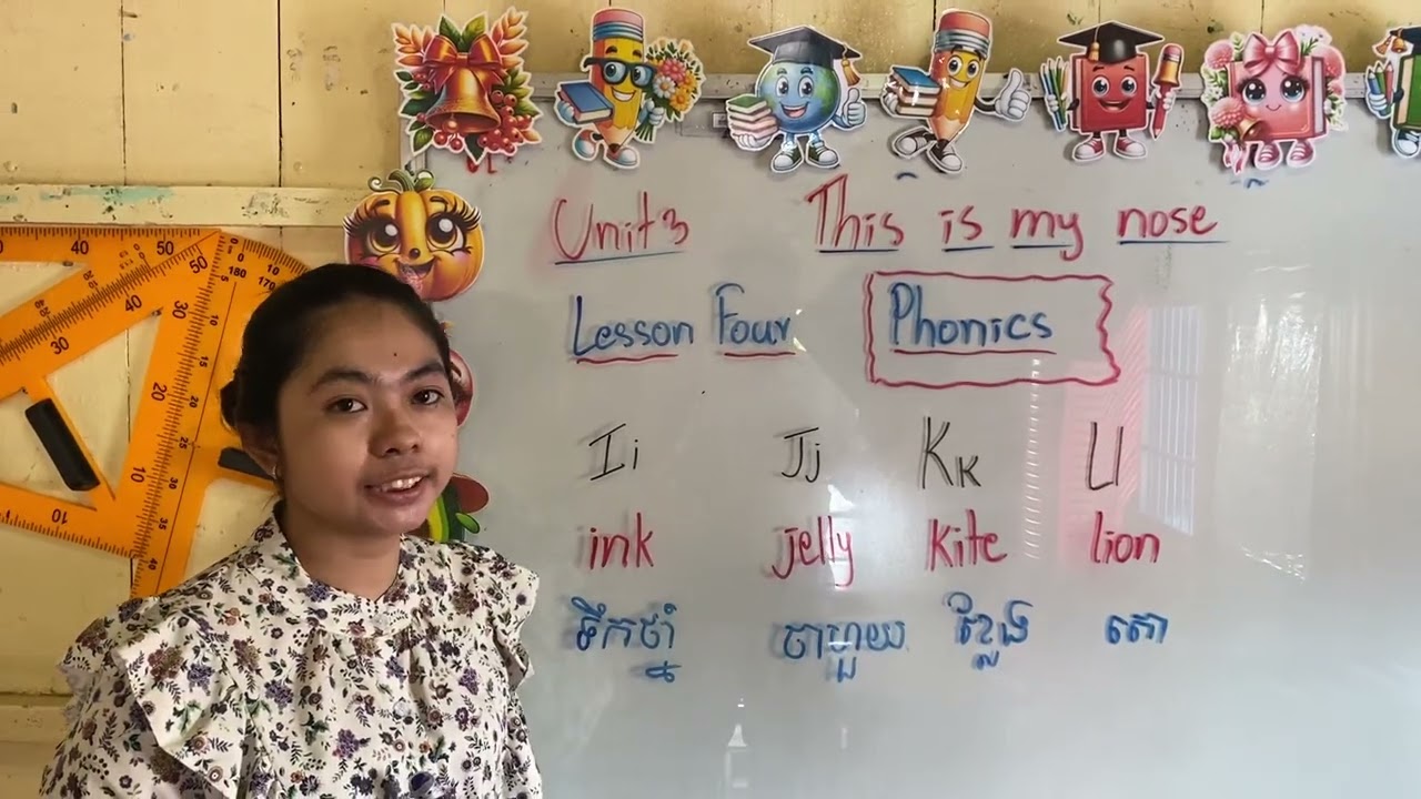 E1- Unit3- This is my nose!-Lesson Four : Phonics( Family and Friends )